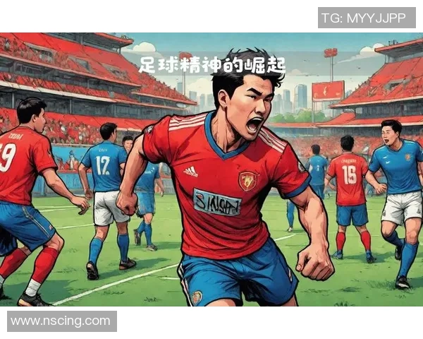 彝族足球明星崛起：从草根到职业赛场的奋斗历程与荣耀