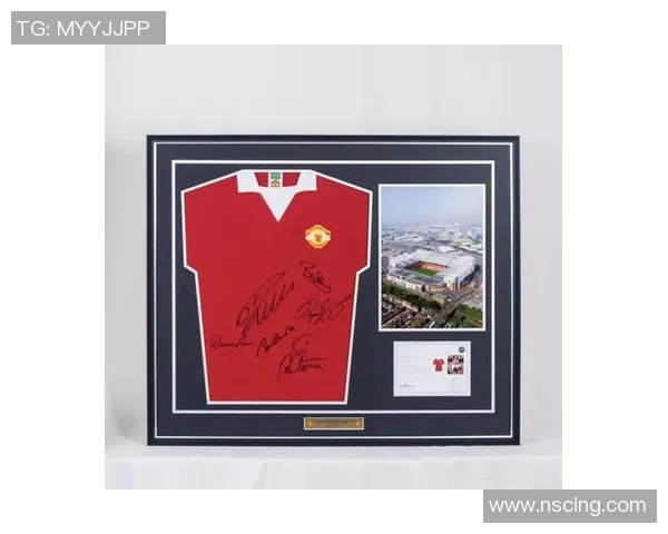 足球球星签名的魅力与收藏价值浅析以及如何获取最具纪念意义的签名球衣