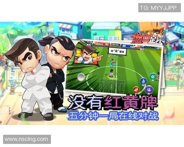 《小新玩游戏惊见自己成为足球球星,挑战极限赛场勇敢拼搏》 《小新玩游戏惊见自己成为足球球星,挑战极限赛场勇敢拼搏》